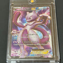 Pok Mon Trading Card Game Ex Sr Bw3 055/052