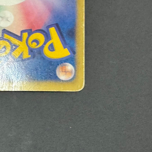 Pok Mon Trading Card Game Ex Sr Bw3 055/052