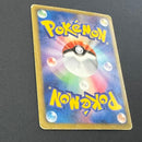Pok Mon Trading Card Game Ex Sr Bw3 055/052