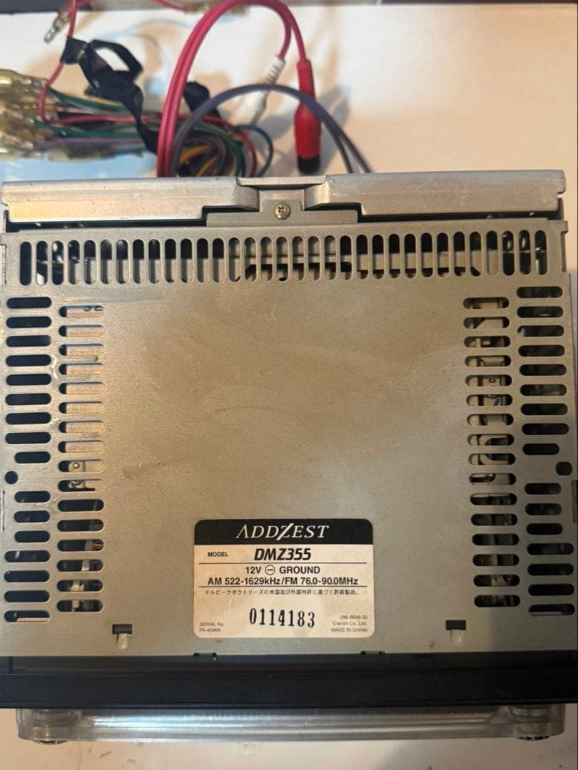 Cd Md Cassette Deck Addzest Dmz355