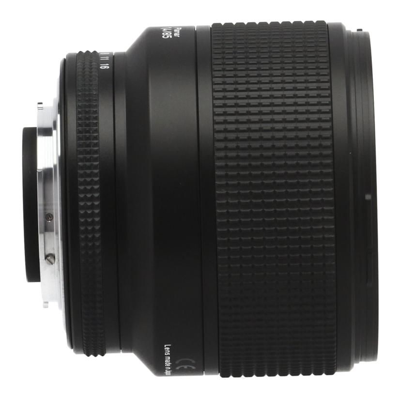 Contax Video Camera Lens Carl Zeiss /85Mm N Planar T F1.4 B 62