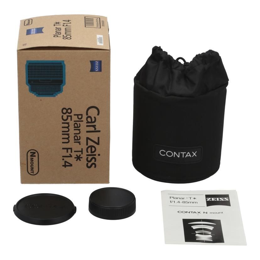 Contax Video Camera Lens Carl Zeiss /85Mm N Planar T F1.4 B 62