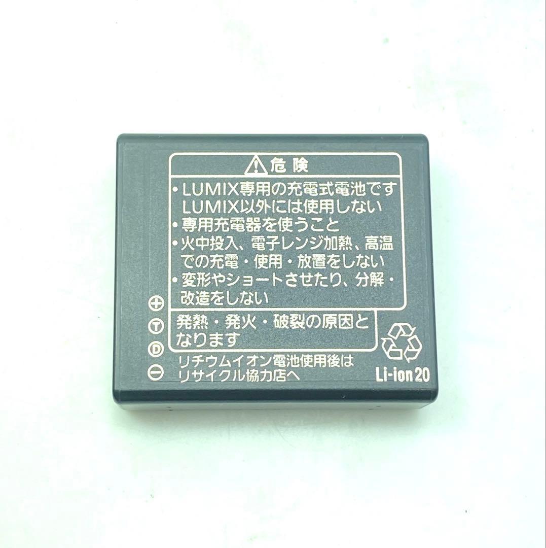 Panasonic Compact Digital Cameras Lumix Gf3