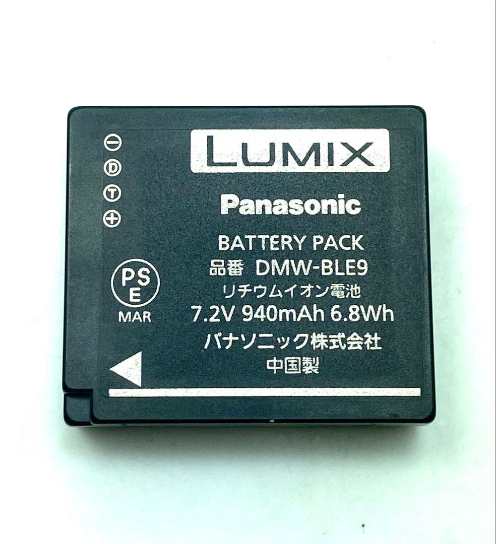 Panasonic Compact Digital Cameras Lumix Gf3