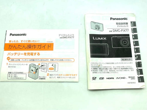 Panasonic Compact Digital Cameras Lumix Gf3