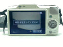Panasonic Compact Digital Cameras Lumix Gf3