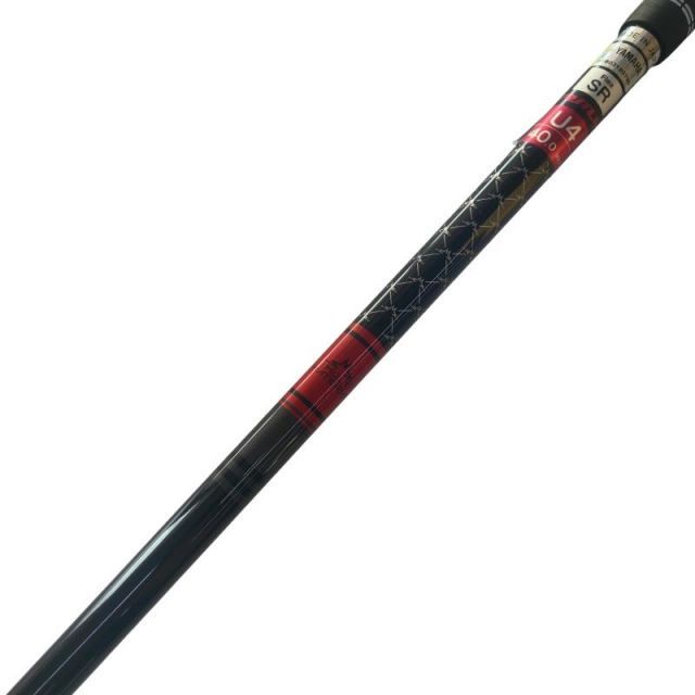 Utility Rmx Dd(2026) U4 Ut Tensei Gr U50 Sr) B