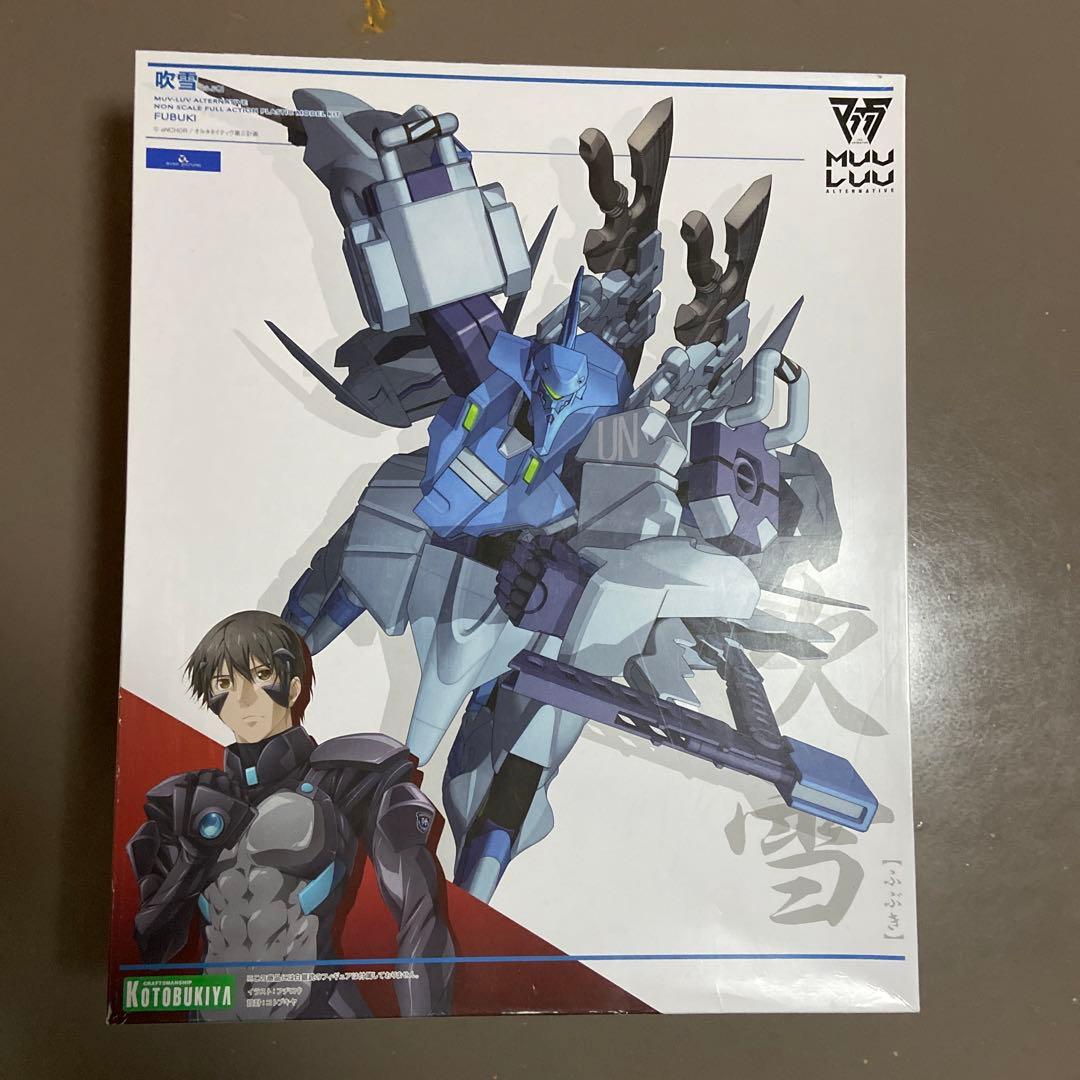 Kotobukiya Others Muv-Luv
