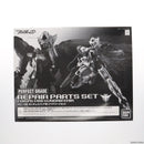 Bandai Others Pg 1/60 Gn-001 00( (0225943)