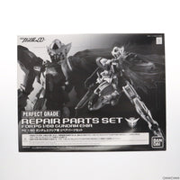 Bandai Others Pg 1/60 Gn-001 00( (0225943)