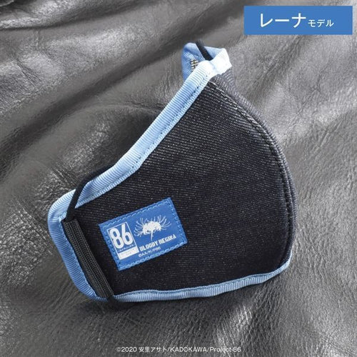Onkyo T -Shirt Apparel 86 6 86--Eighty-Six