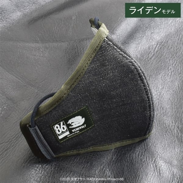 Onkyo T -Shirt Apparel 86 6 86--Eighty-Six