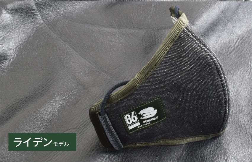 Onkyo T -Shirt Apparel 86 6 86--Eighty-Six