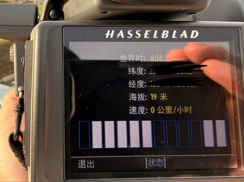 Hasselblad Other H Gil Gps