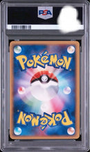 Pok Mon Trading Card Game Psa9 Meiji 112/Pcg-P