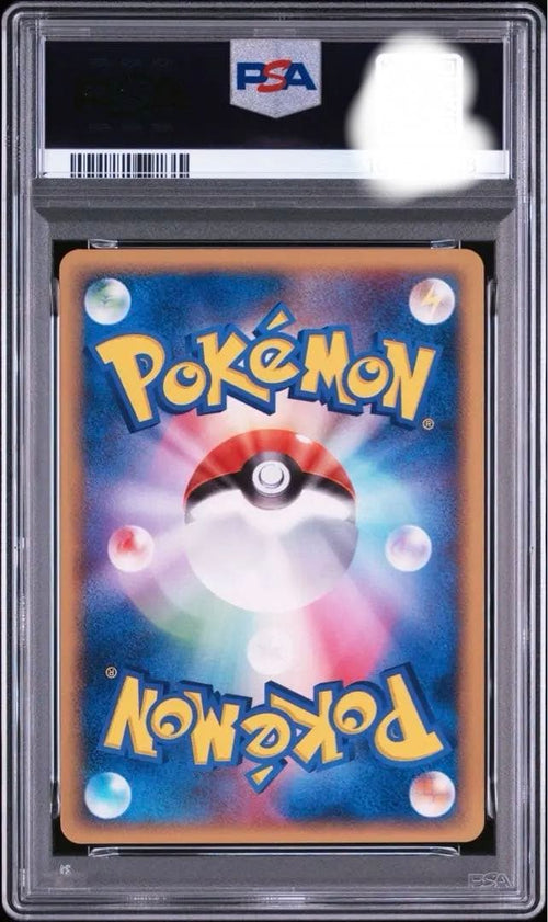 Pok Mon Trading Card Game Psa9 Meiji 112/Pcg-P