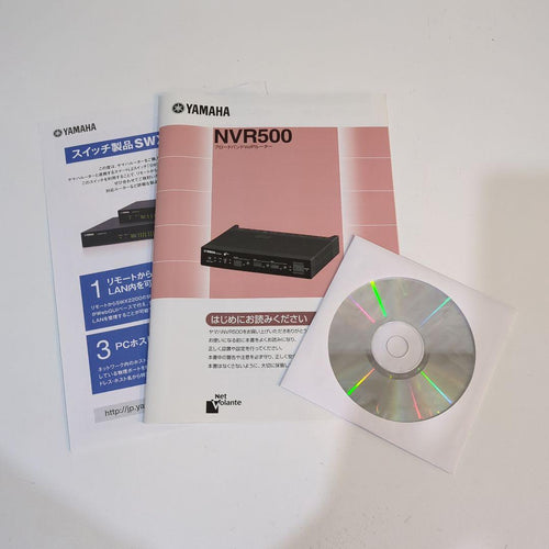 Wireless Lan Router Yamaha Nvr500 Voip