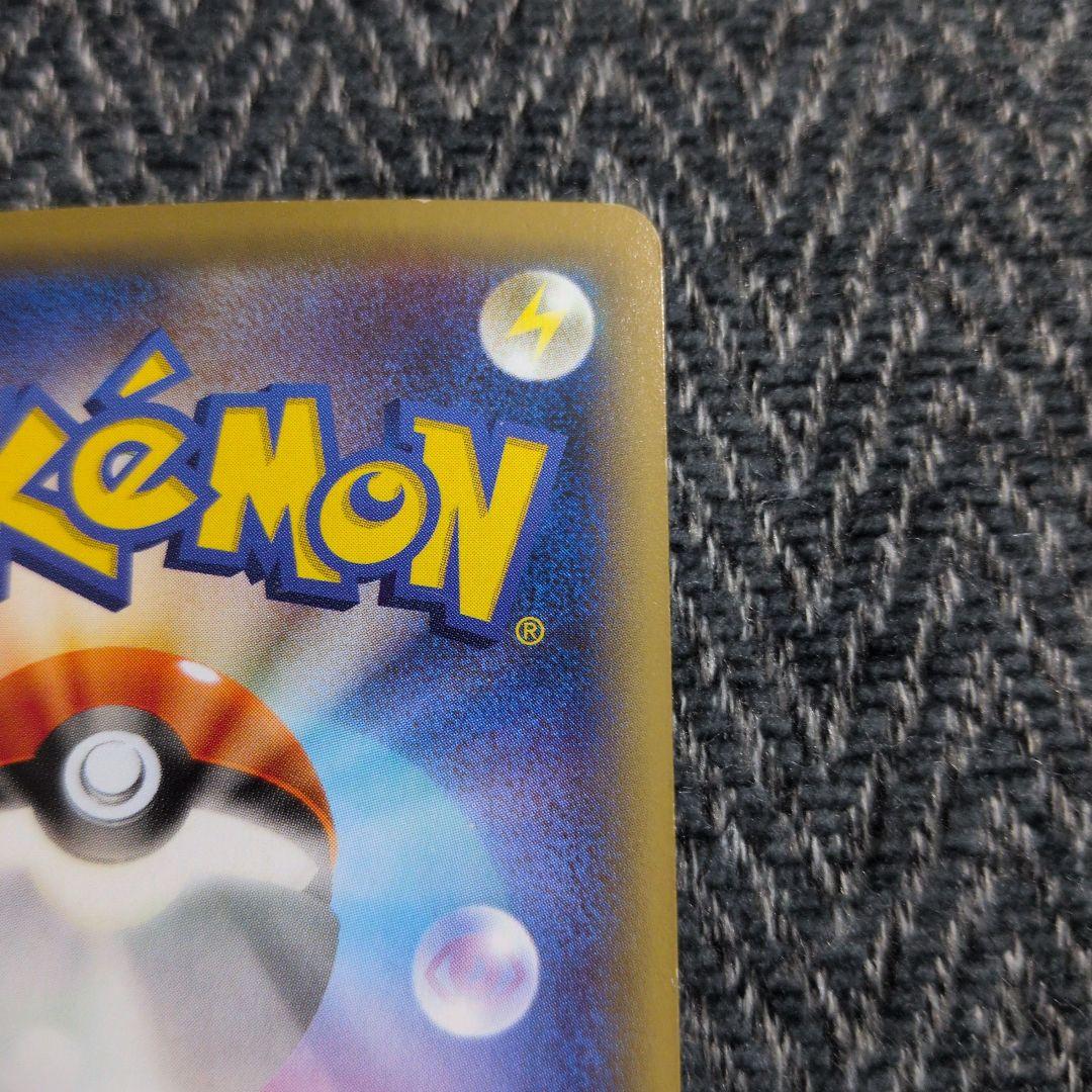 Pok Mon Trading Card Game Ex Sr Xy5 072/070