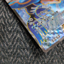 Pok Mon Trading Card Game Ex Sr Xy5 072/070