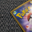 Pok Mon Trading Card Game Ex Sr Xy5 072/070