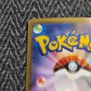 Pok Mon Trading Card Game Ex Sr Xy5 072/070