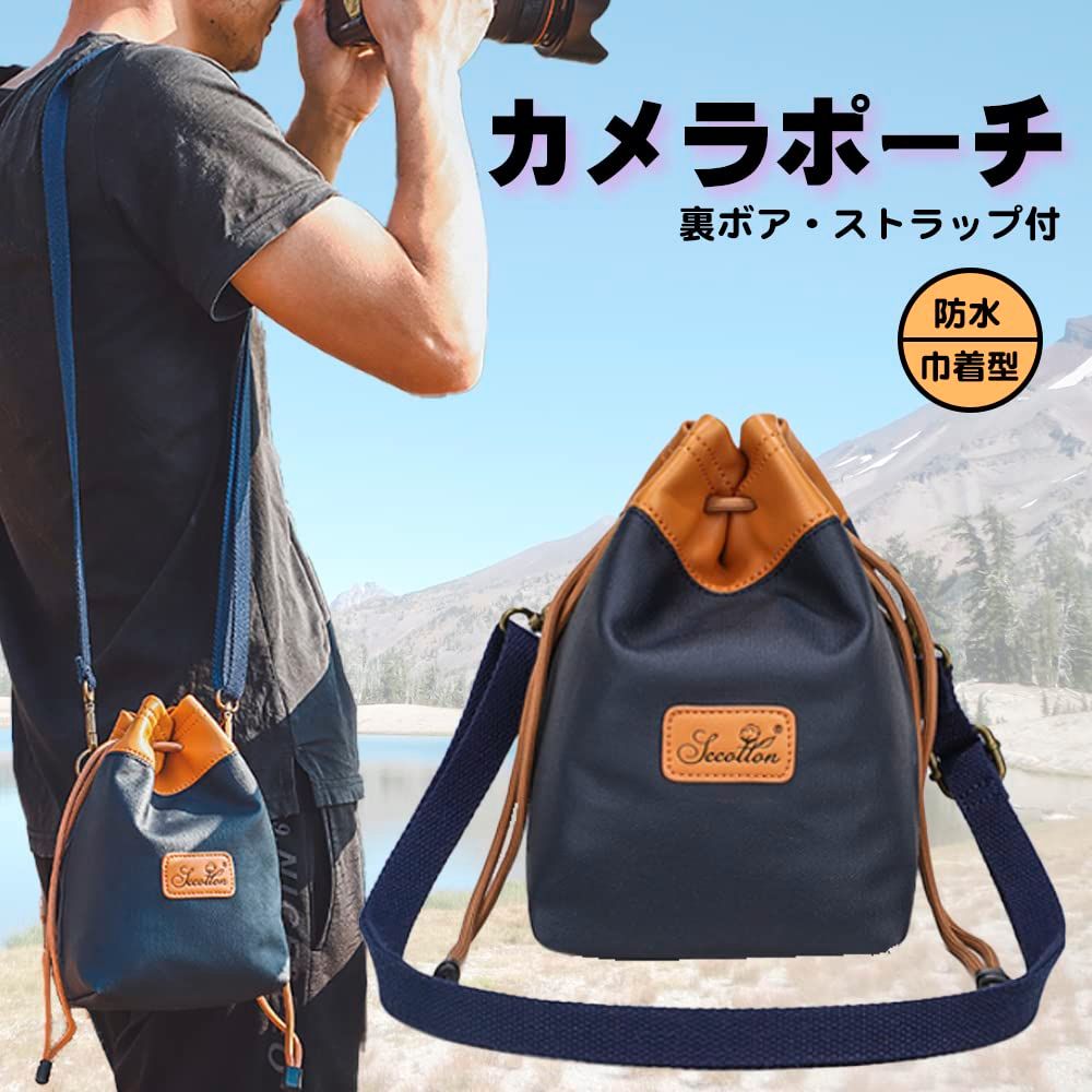 Others [Fupuone] (L, Pu 17Cm 23Cm 12Cm/260G M 13.5Cm 22Cm 11Cm/210G S 10.5Cm