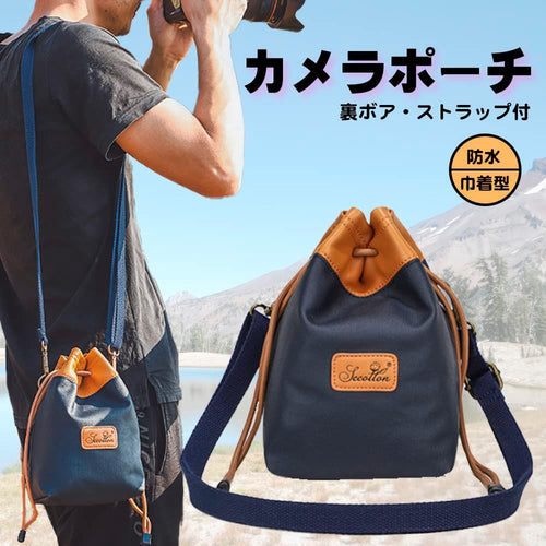 Others [Fupuone] (L, Pu 17Cm 23Cm 12Cm/260G M 13.5Cm 22Cm 11Cm/210G S 10.5Cm