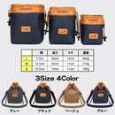 Others [Fupuone] (L, Pu 17Cm 23Cm 12Cm/260G M 13.5Cm 22Cm 11Cm/210G S 10.5Cm