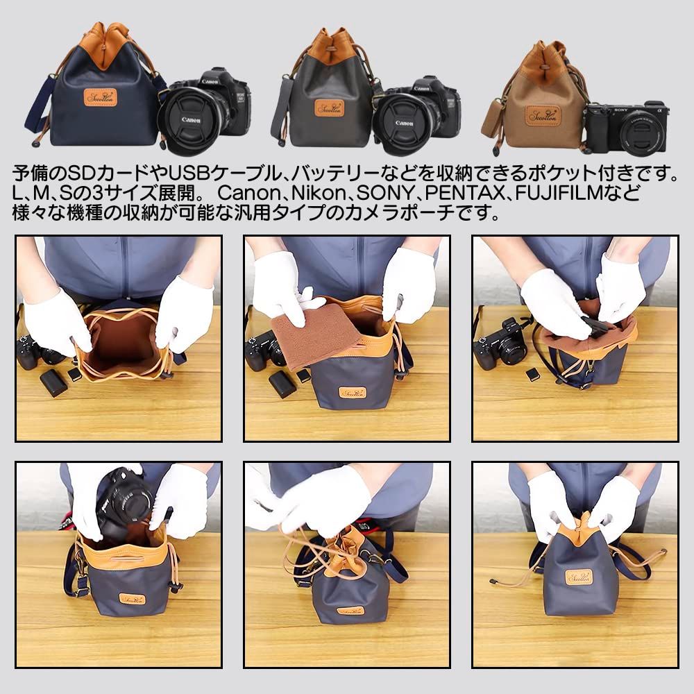 Others [Fupuone] (L, Pu 17Cm 23Cm 12Cm/260G M 13.5Cm 22Cm 11Cm/210G S 10.5Cm