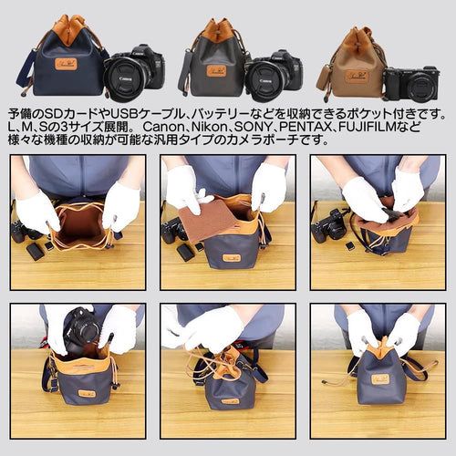 Others [Fupuone] (L, Pu 17Cm 23Cm 12Cm/260G M 13.5Cm 22Cm 11Cm/210G S 10.5Cm