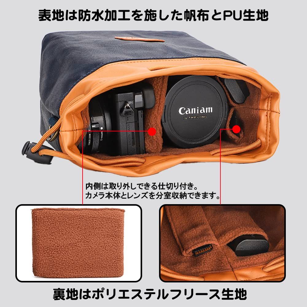 Others [Fupuone] (L, Pu 17Cm 23Cm 12Cm/260G M 13.5Cm 22Cm 11Cm/210G S 10.5Cm