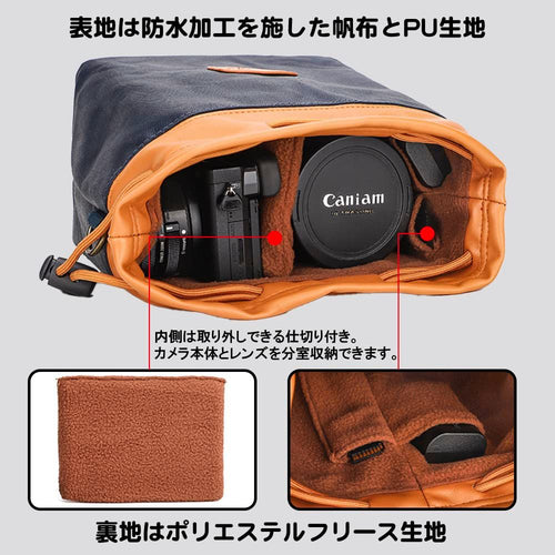 Others [Fupuone] (L, Pu 17Cm 23Cm 12Cm/260G M 13.5Cm 22Cm 11Cm/210G S 10.5Cm