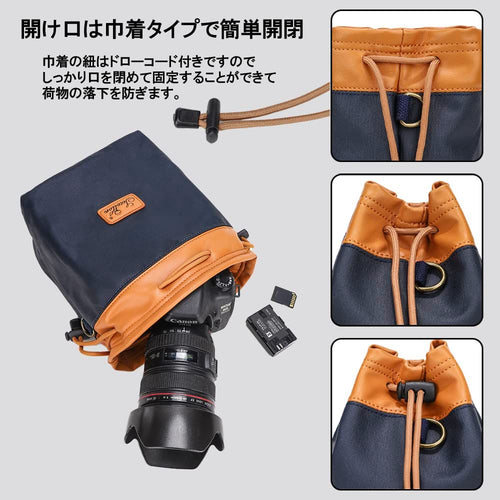 Others [Fupuone] (L, Pu 17Cm 23Cm 12Cm/260G M 13.5Cm 22Cm 11Cm/210G S 10.5Cm