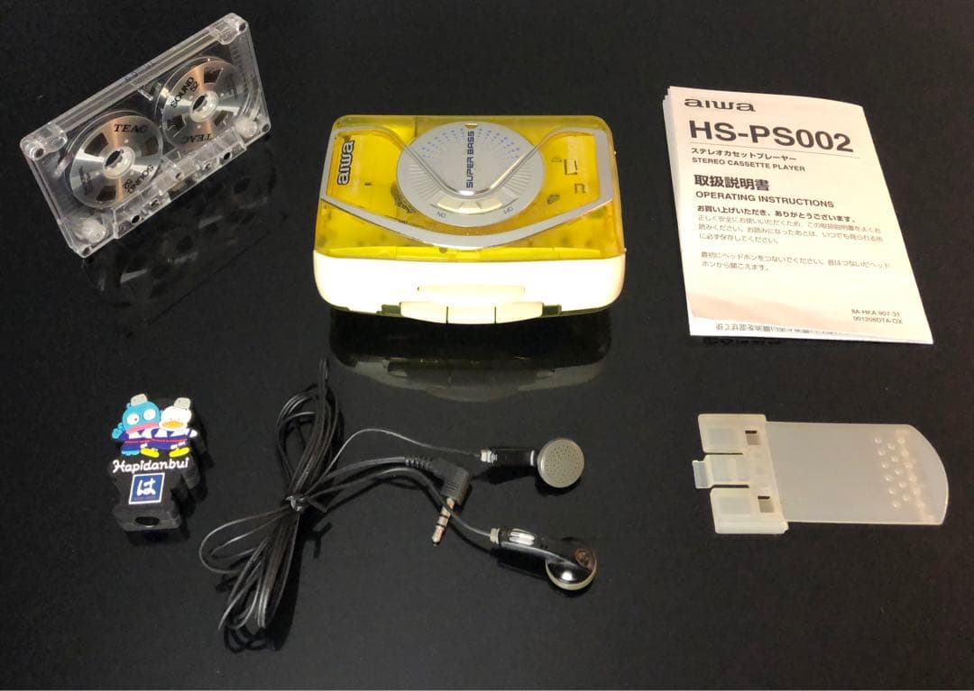 Sony Cassette Player Aiwa Ps002