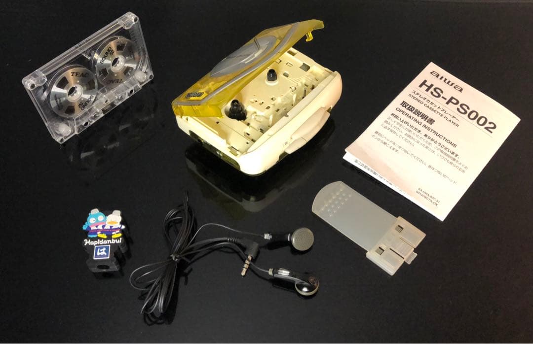 Sony Cassette Player Aiwa Ps002