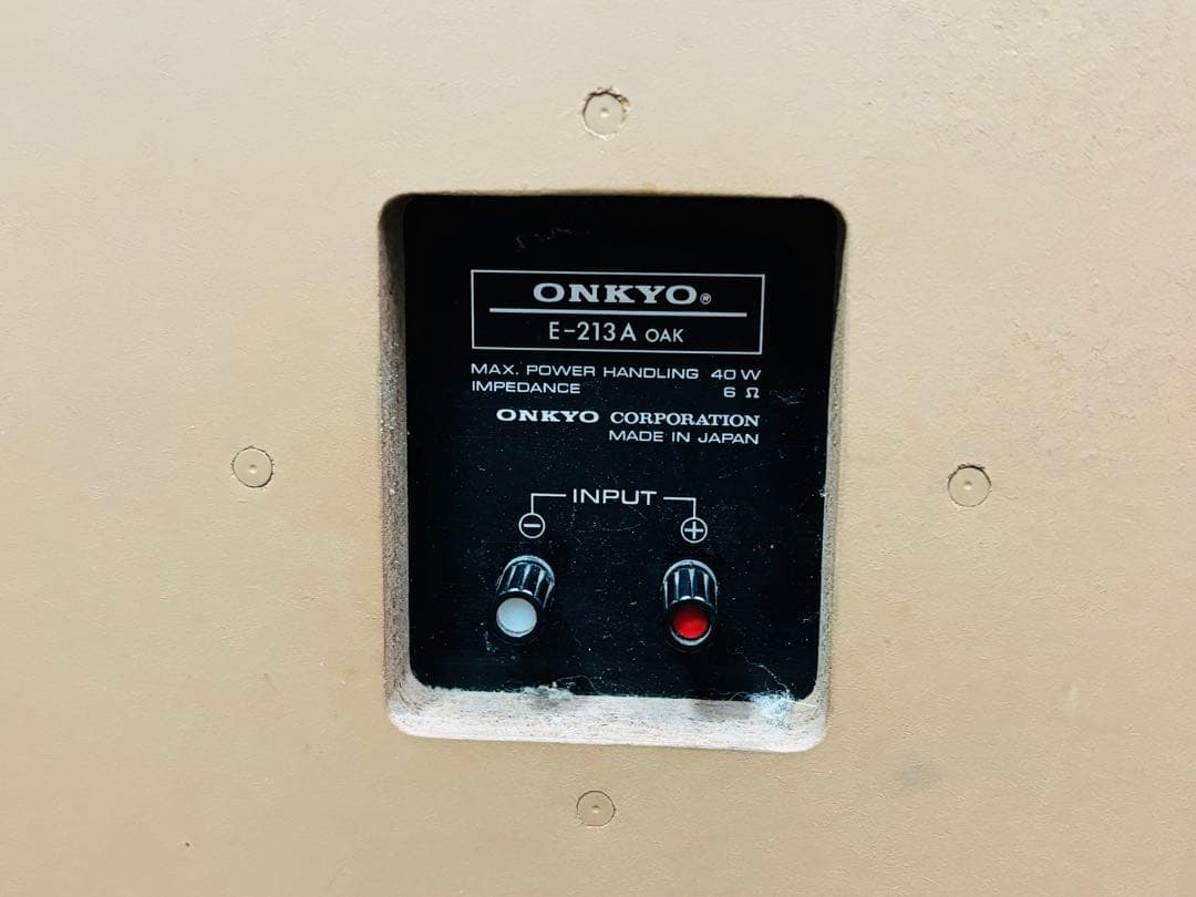 Onkyo Speakers E-213A Oak