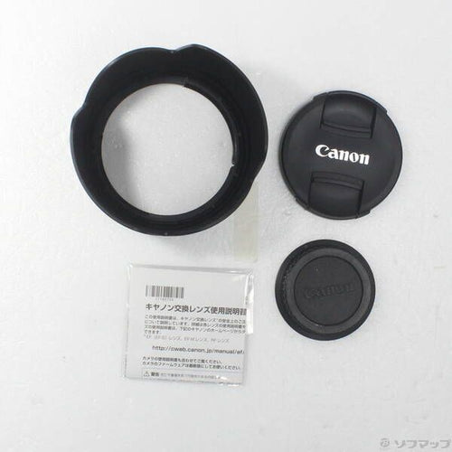 Canon Lens (Zoom) Ef70-200Mm F2.8L Is Iii Usm 344