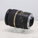 Tamron Lens (Zoom) Sp Af F2.8 Di Macro (272En) (Nikon 269