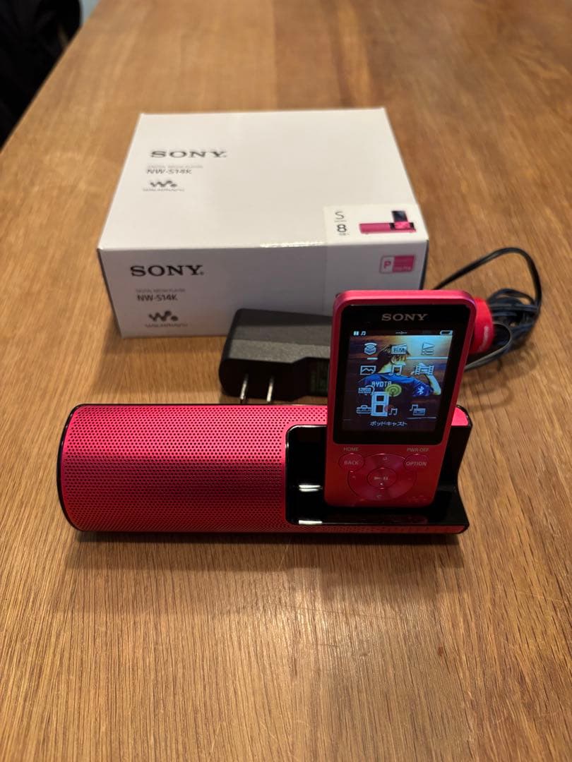Sony Digital Audio Players Walkman Nw-S14K