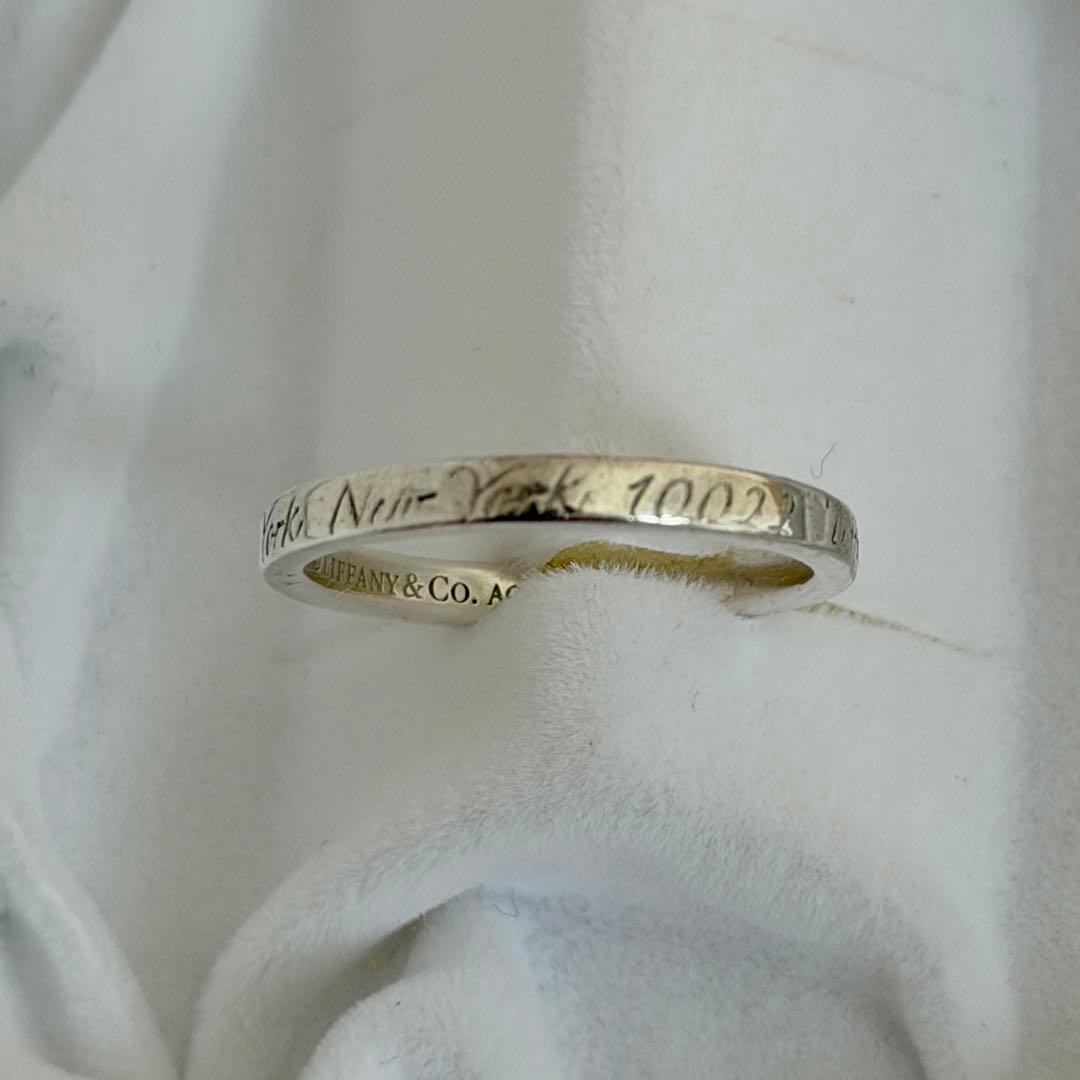Tiffany Rings 925 21