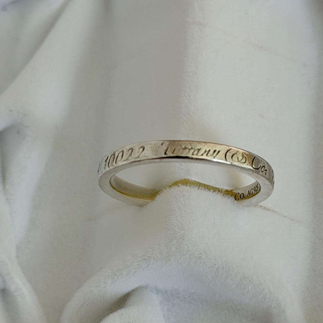 Tiffany Rings 925 21