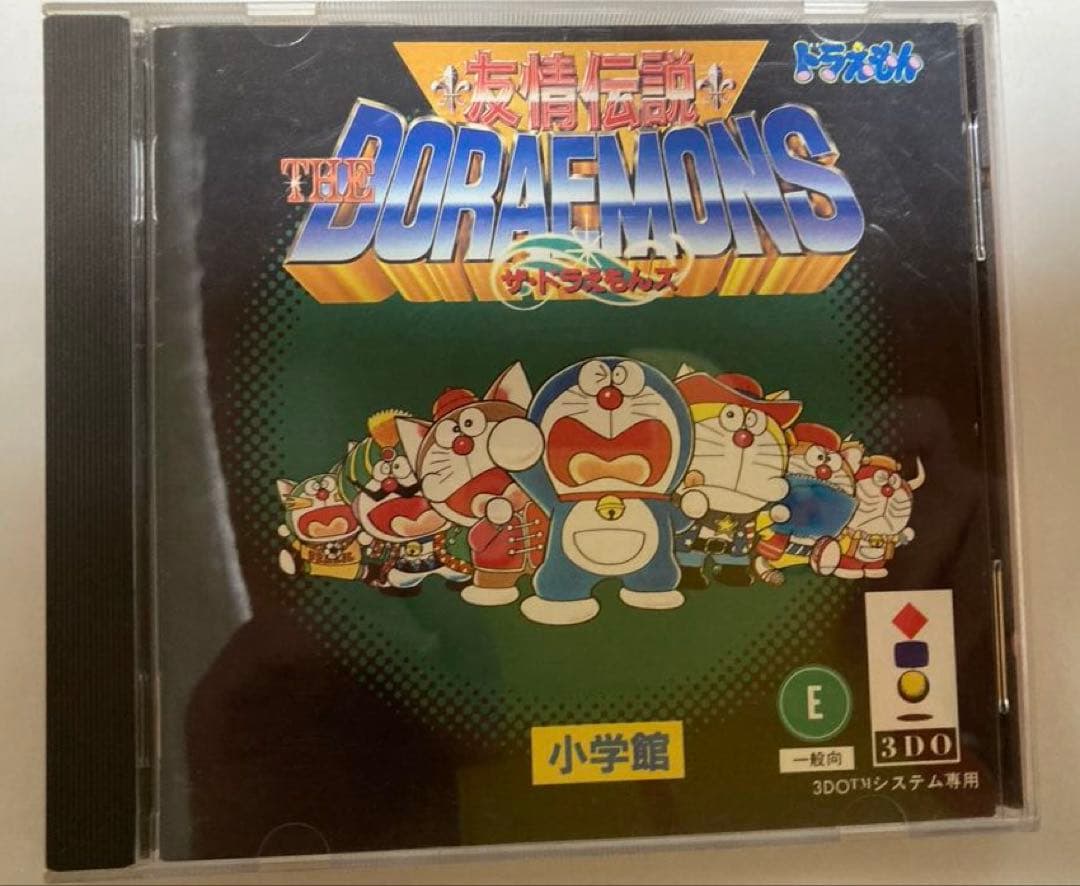 Other 3Do