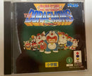 Other 3Do
