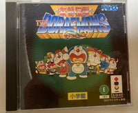 Other 3Do