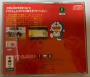 Other 3Do