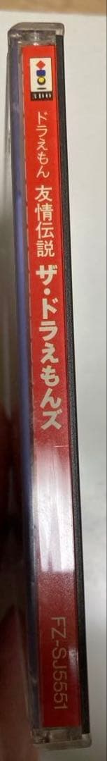 Other 3Do
