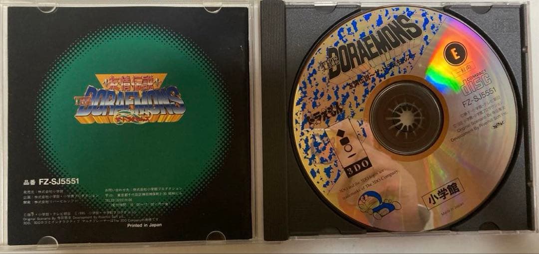 Other 3Do