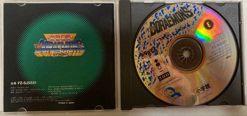 Other 3Do