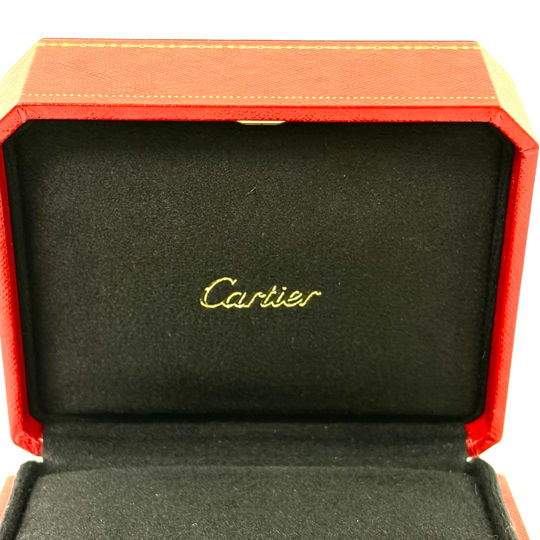 Cartier Other