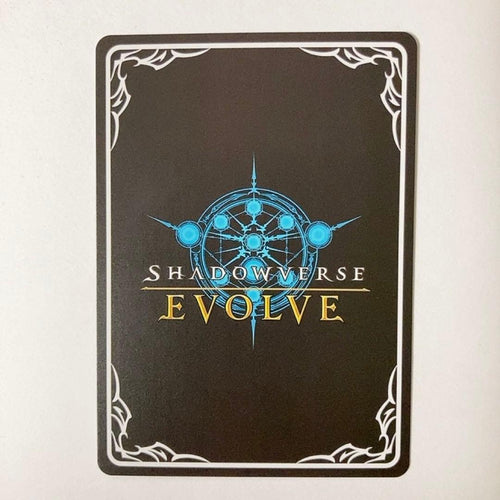 Shadow Bath Evolve Sp Cp04-Sp06C